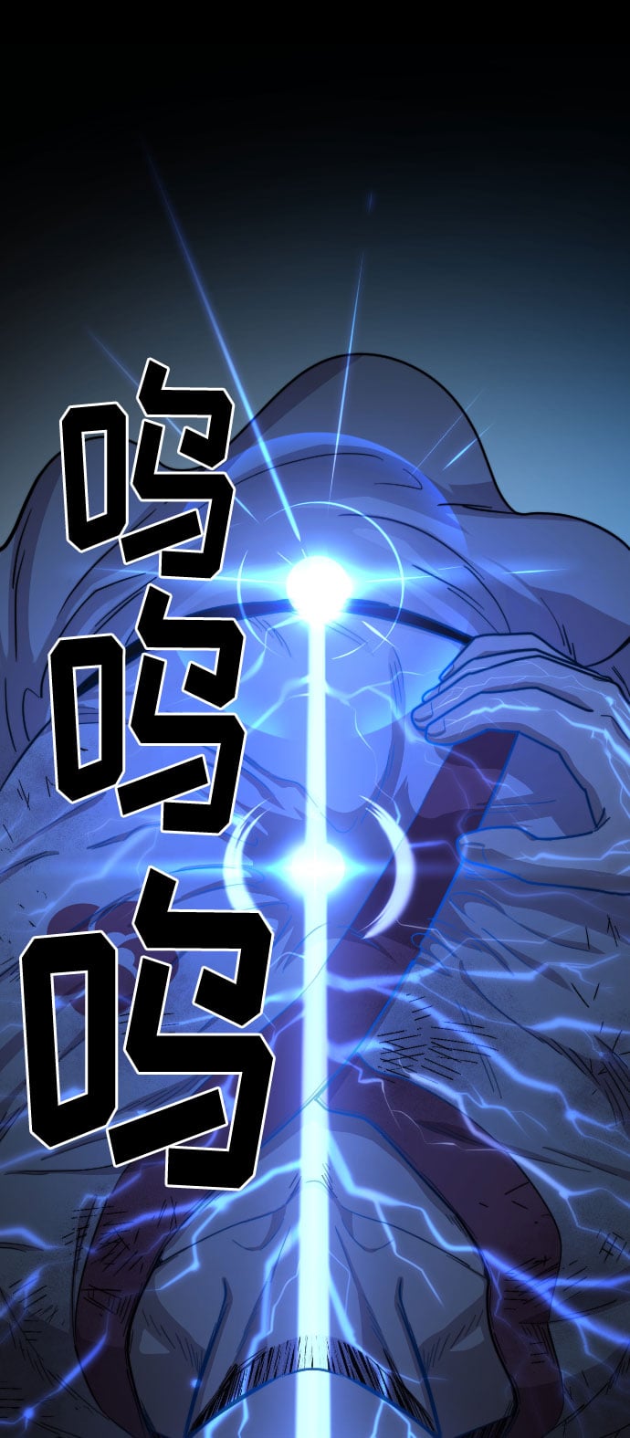 第 51 页