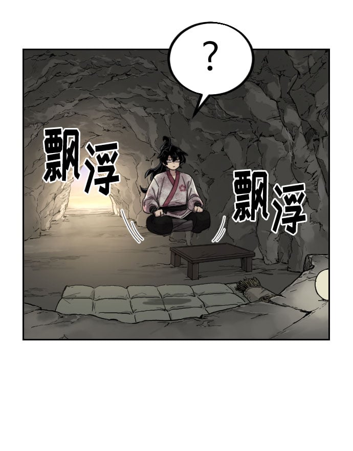 第 55 页