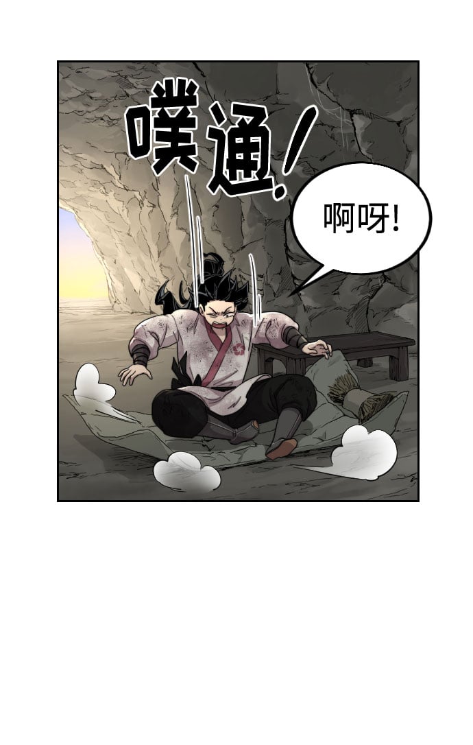 第 56 页