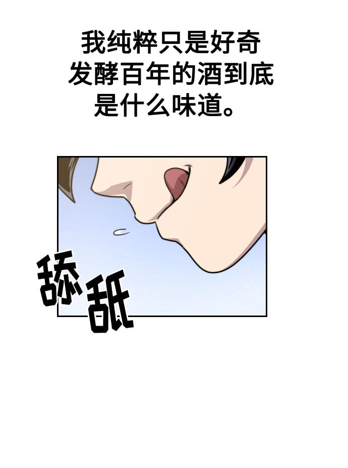 第 81 页