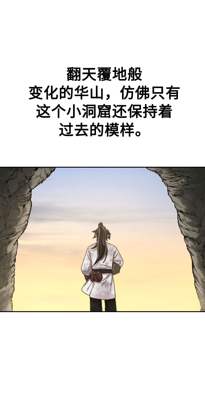 第 82 页