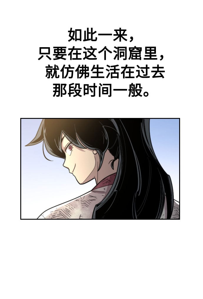 第 83 页