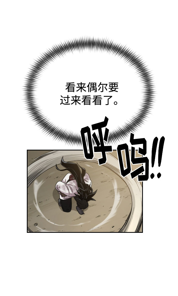 第 85 页