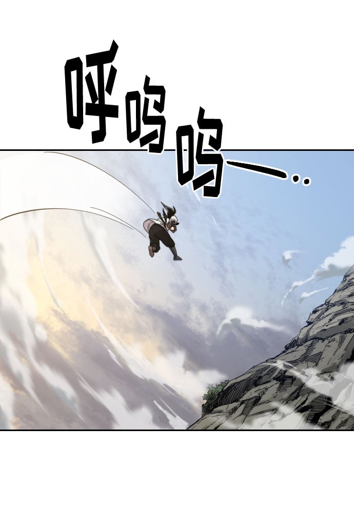 第 87 页