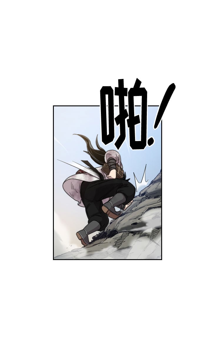 第 88 页