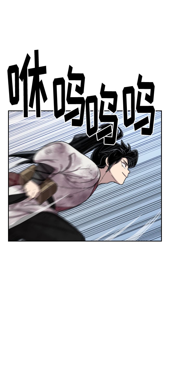 第 90 页