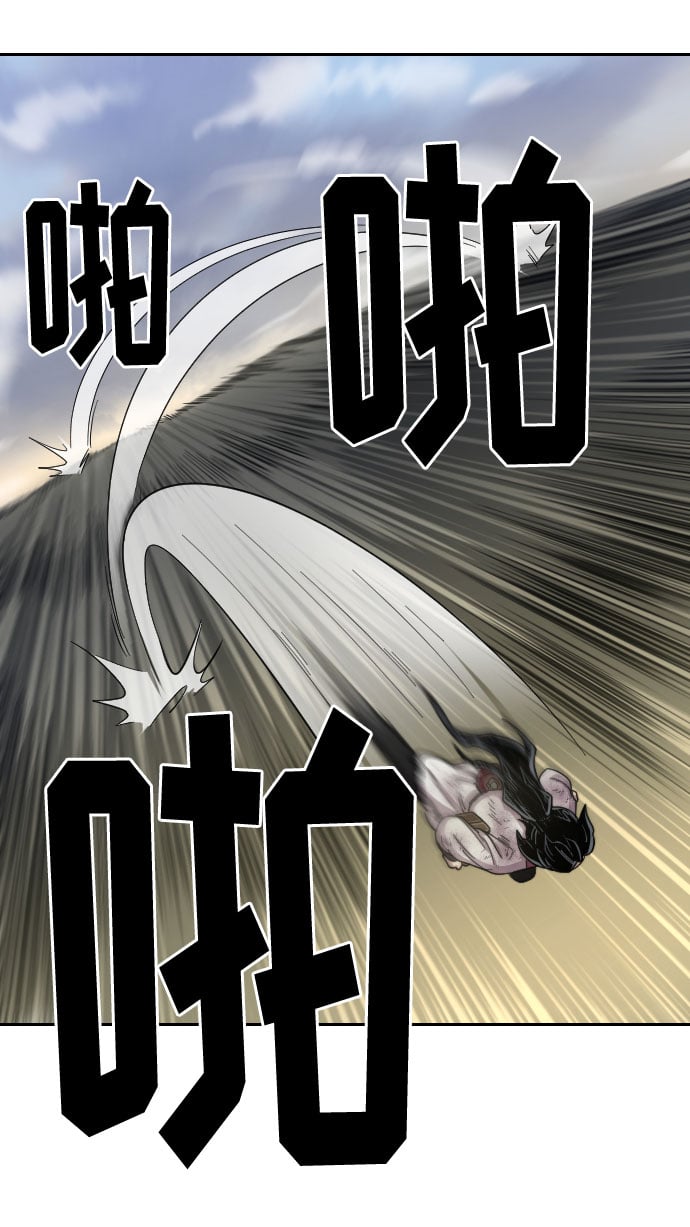 第 91 页
