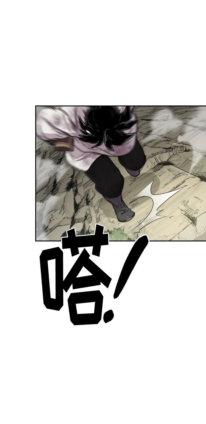 第 92 页