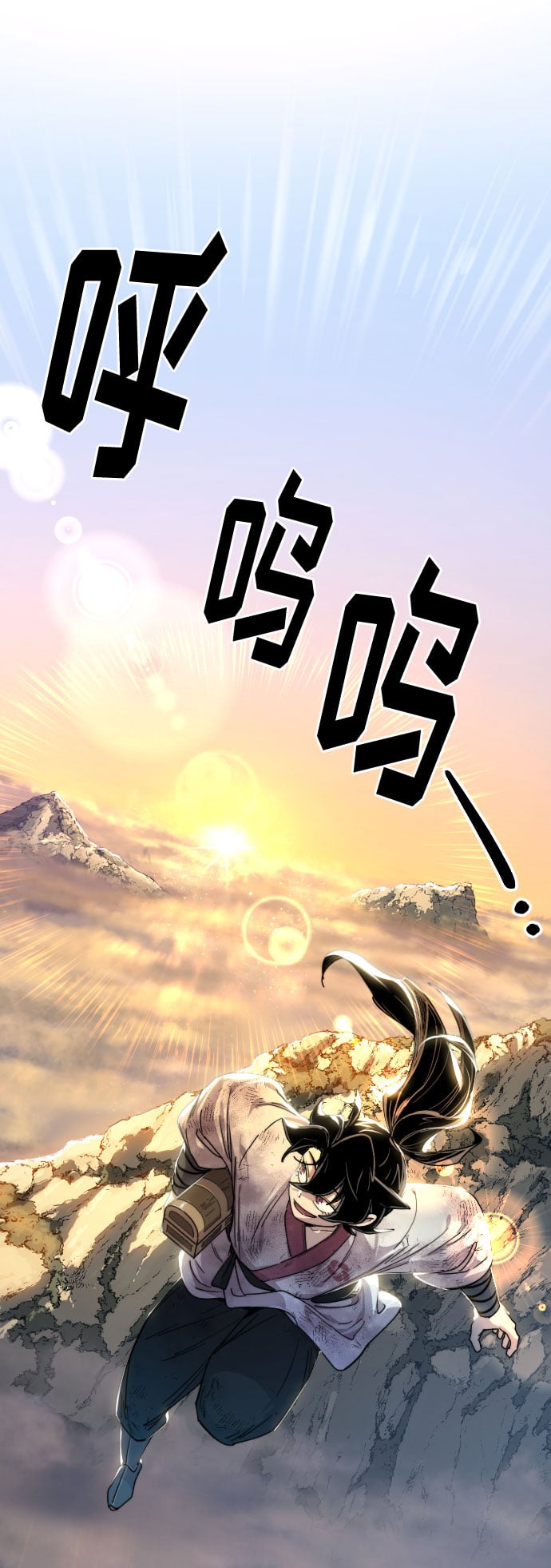 第 94 页