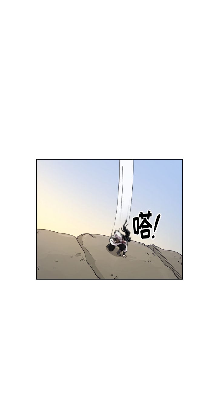 第 96 页