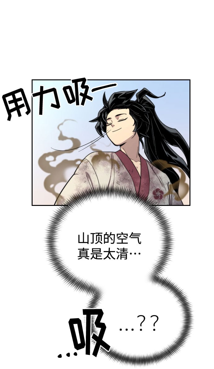 第 99 页