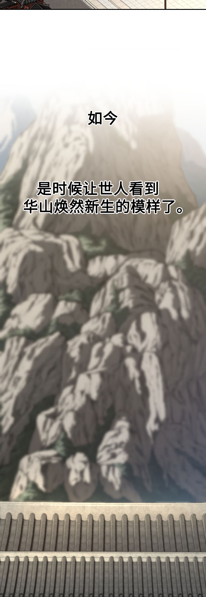 第 104 页