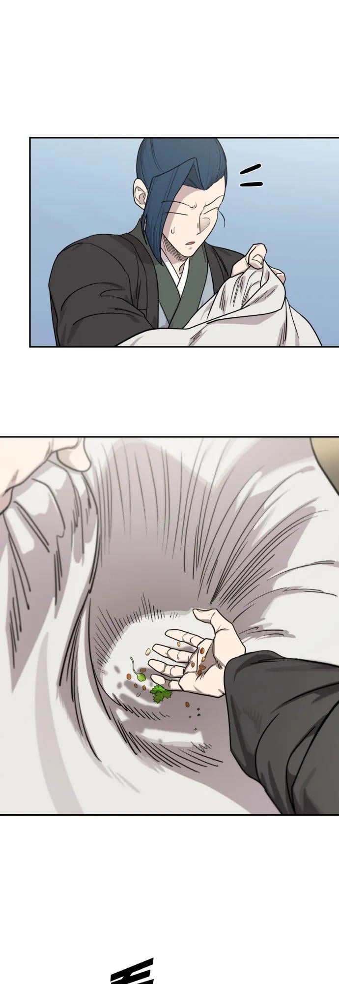 第 60 页