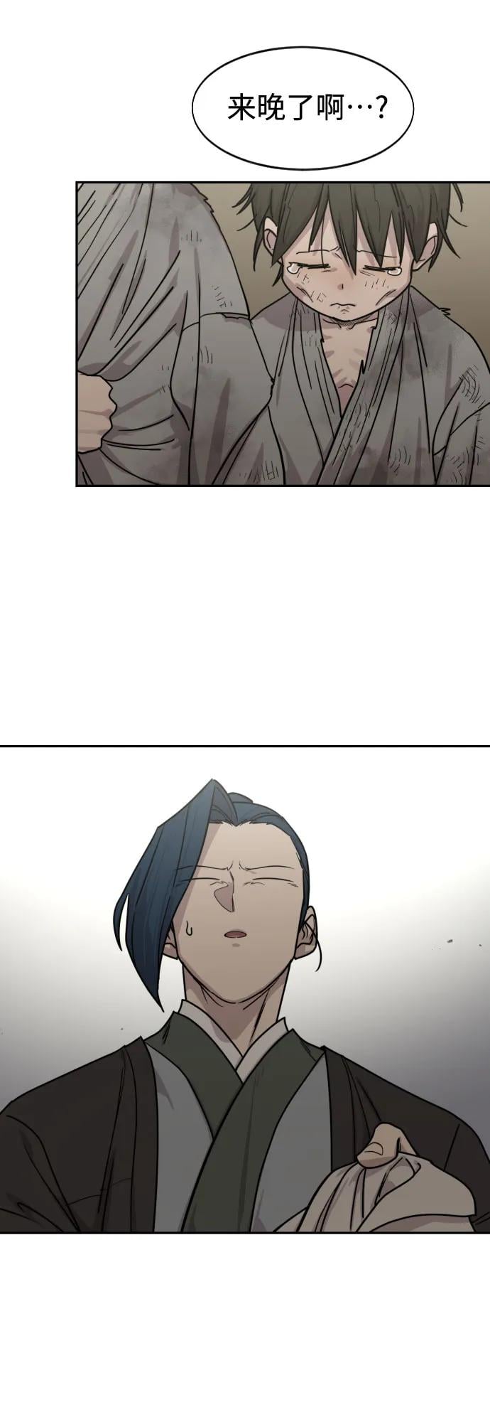 第 62 页