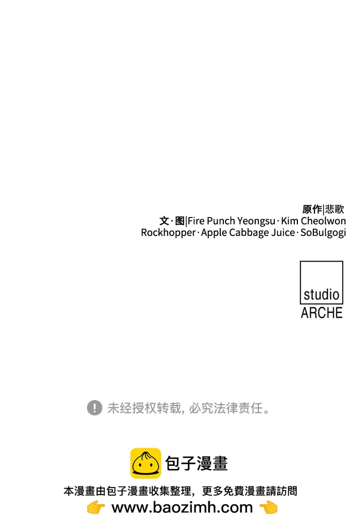 第 78 页
