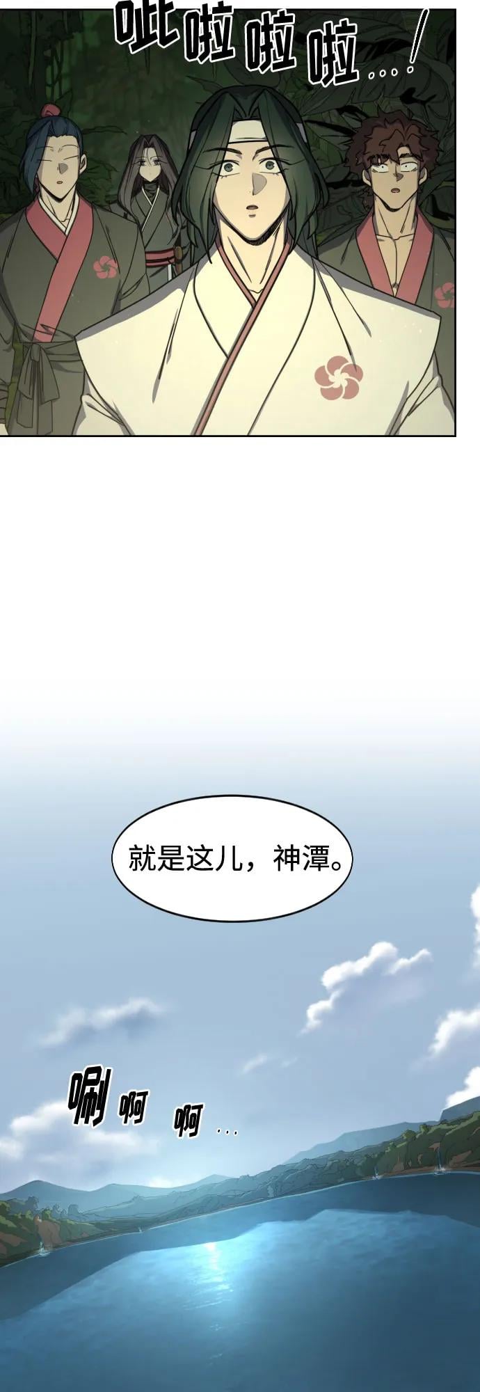 第 62 页