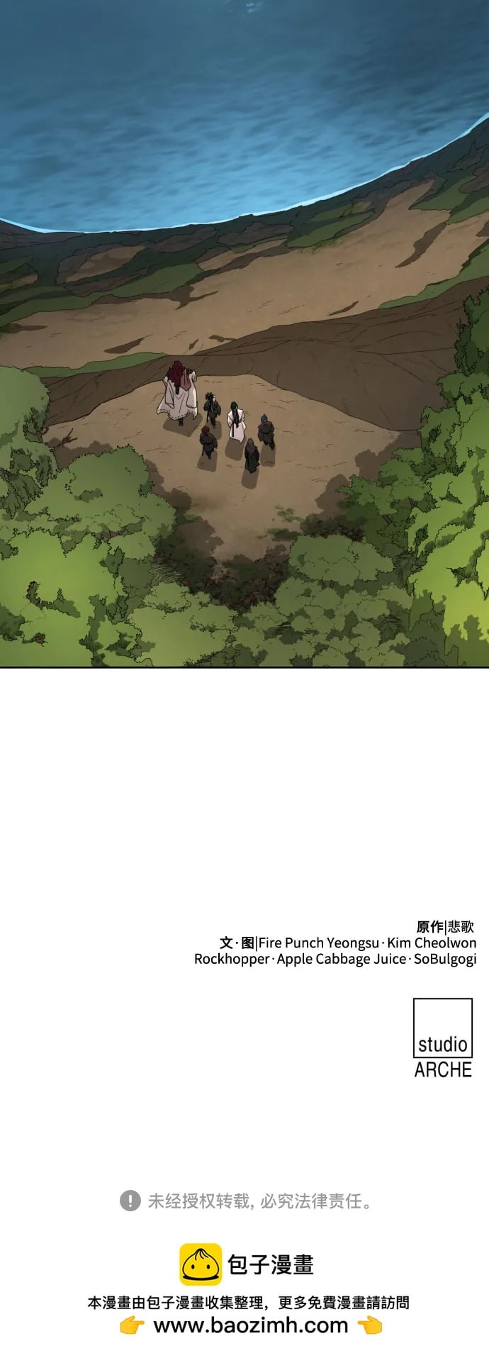 第 63 页