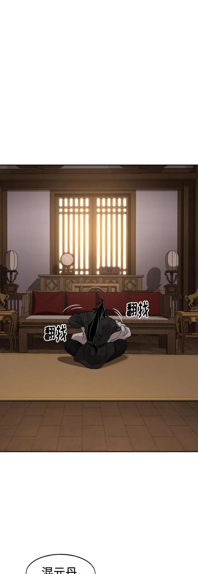 第 49 页