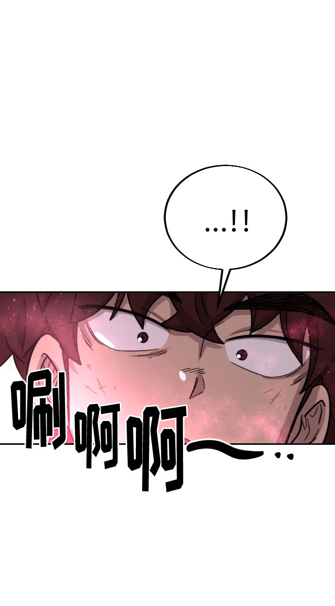 第 100 页