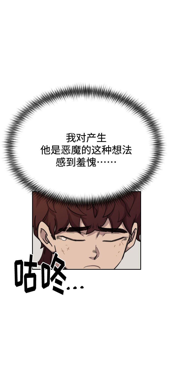 第 106 页
