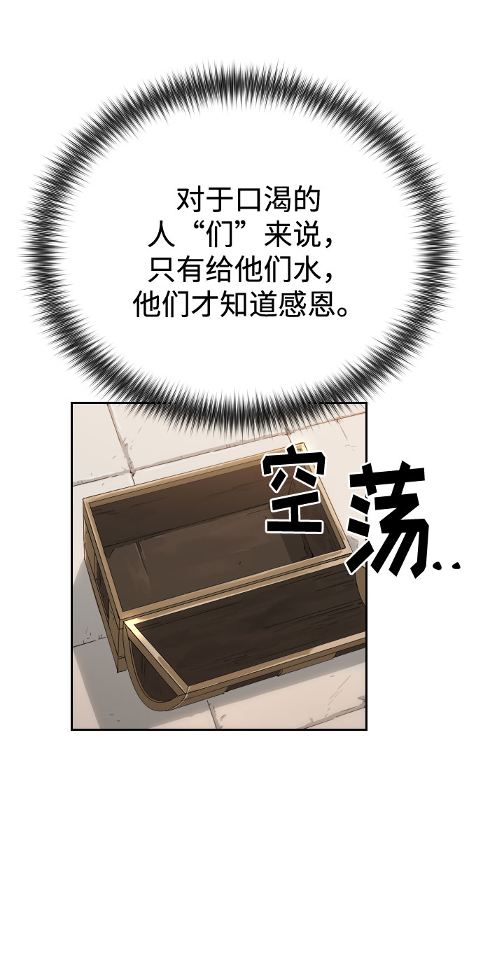 第 108 页