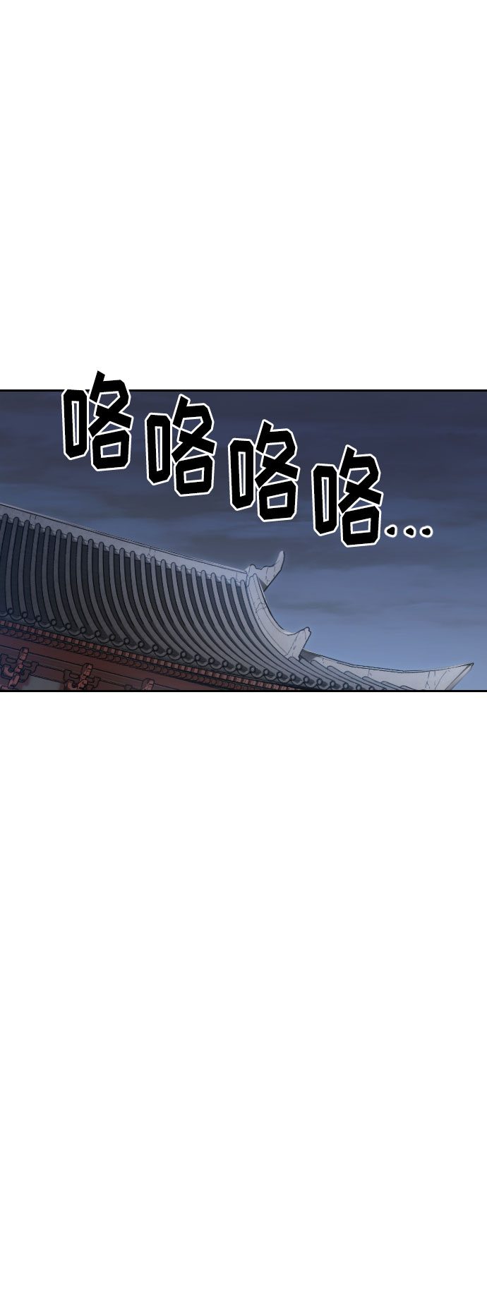 第 110 页