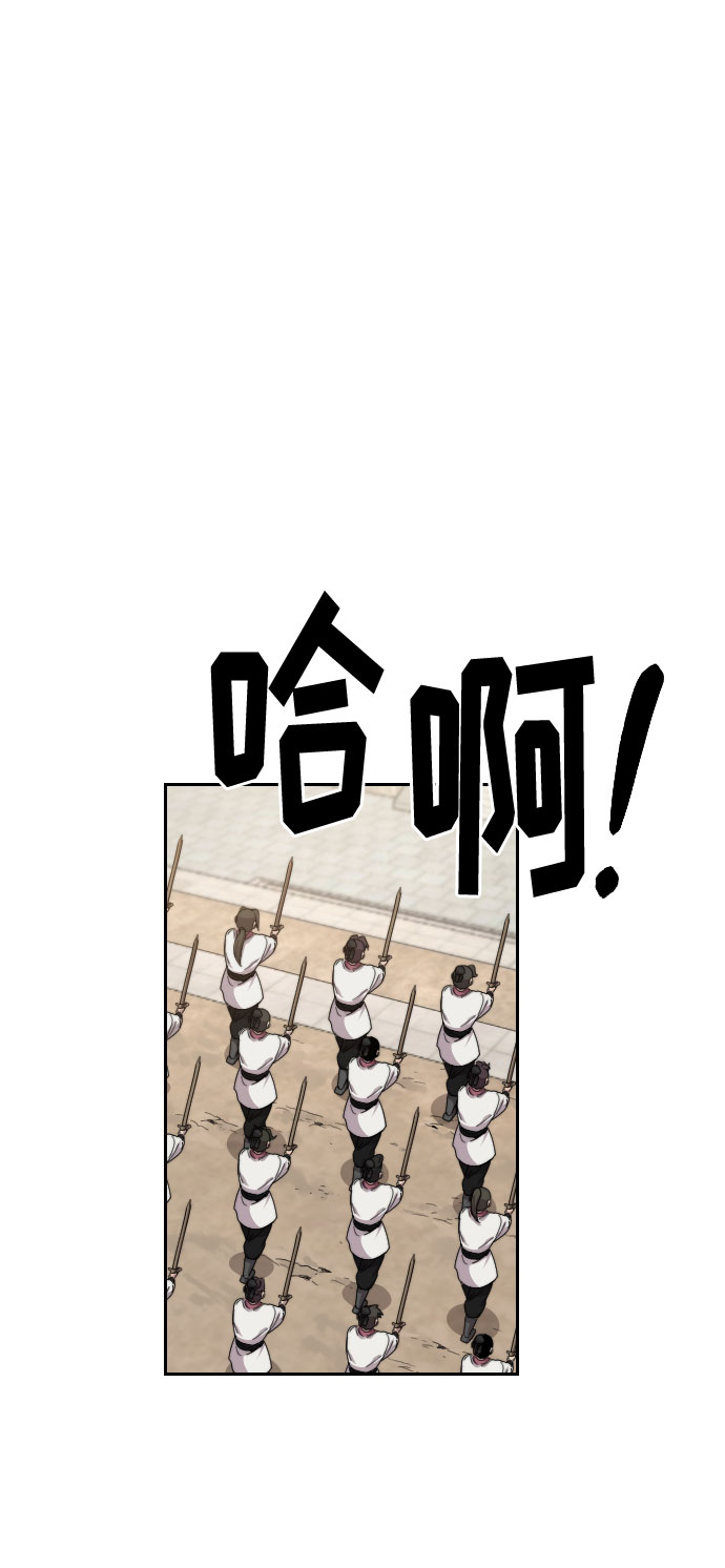 第 111 页