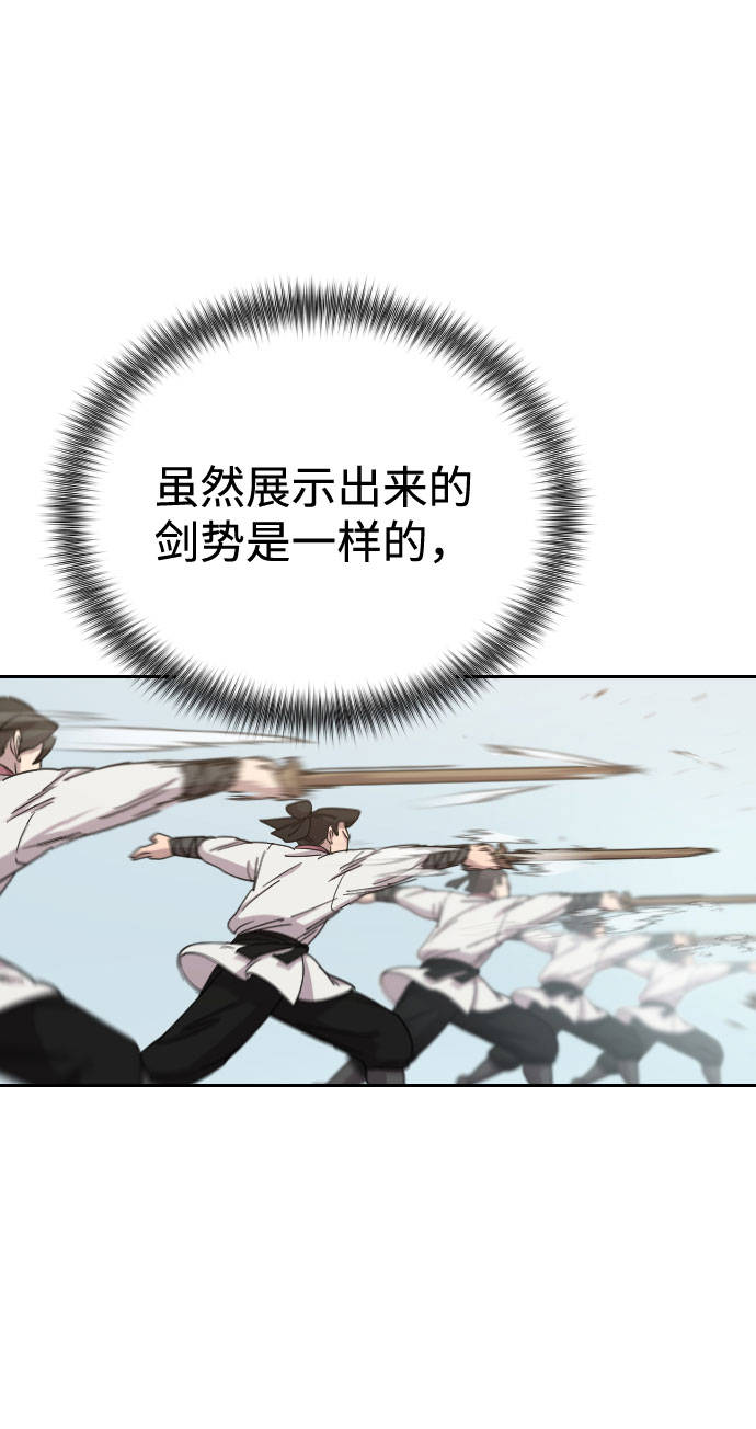 第 115 页