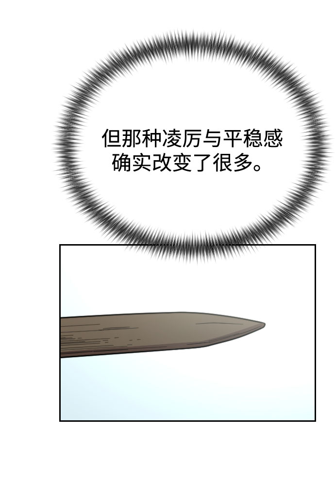 第 116 页