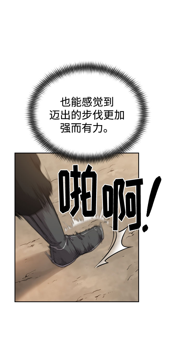 第 117 页