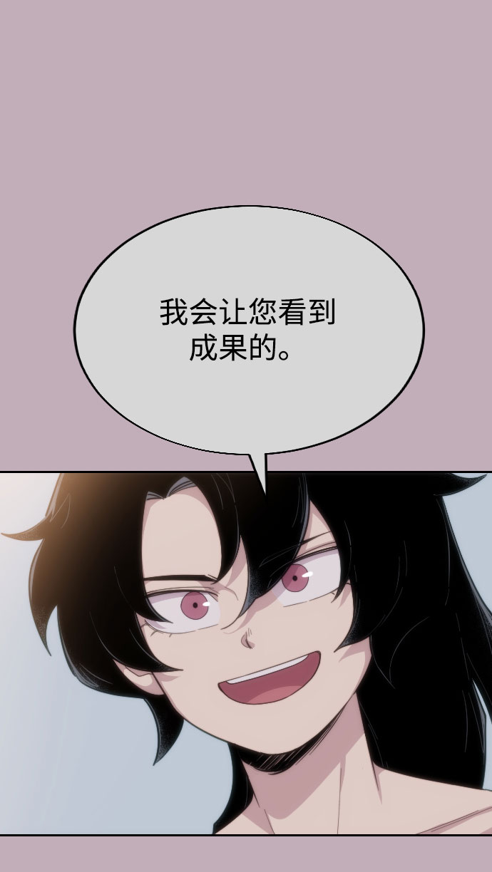 第 121 页