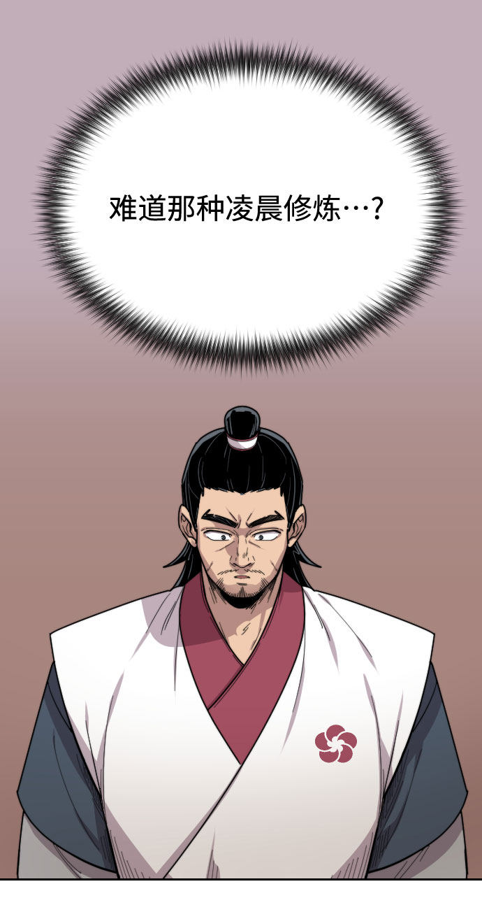 第 122 页
