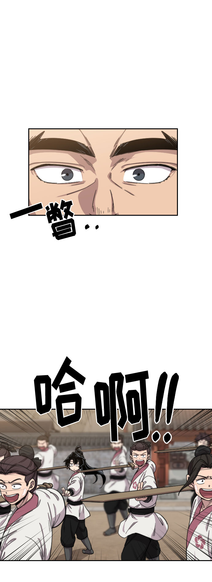 第 123 页