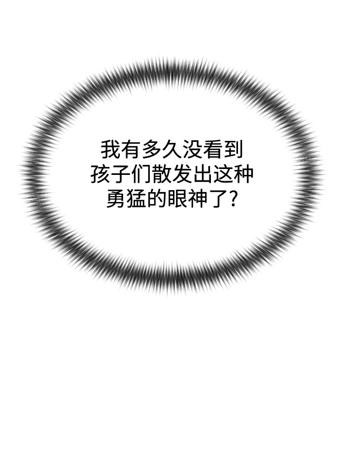 第 124 页