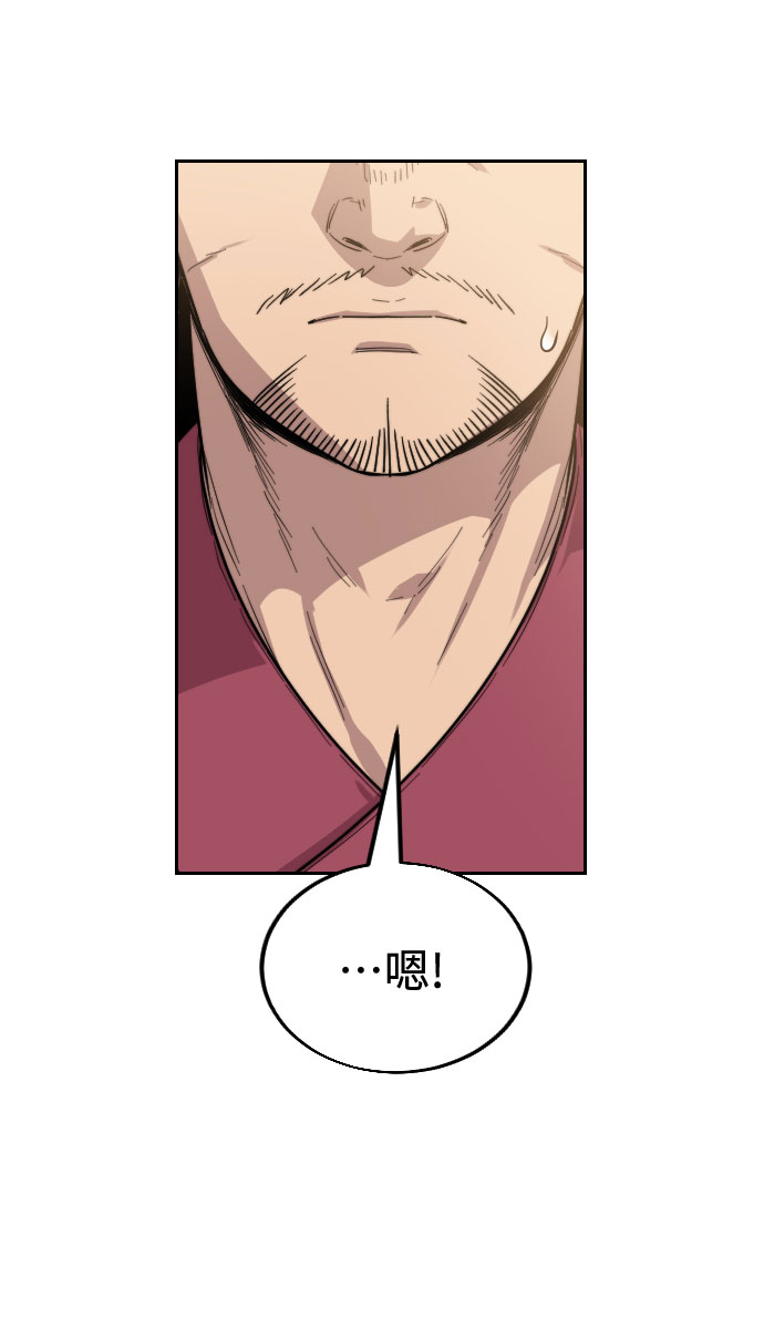 第 125 页