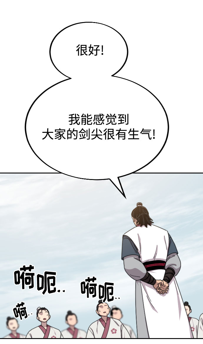 第 126 页
