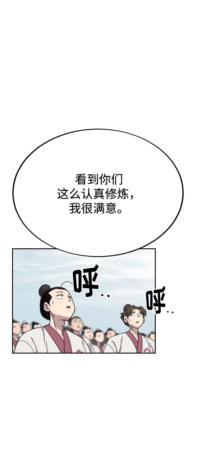 第 127 页
