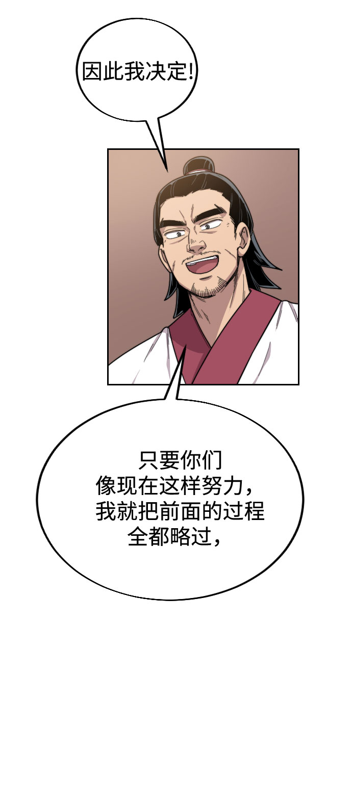 第 128 页