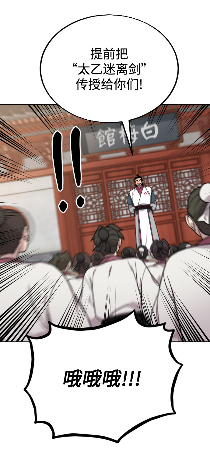 第 129 页