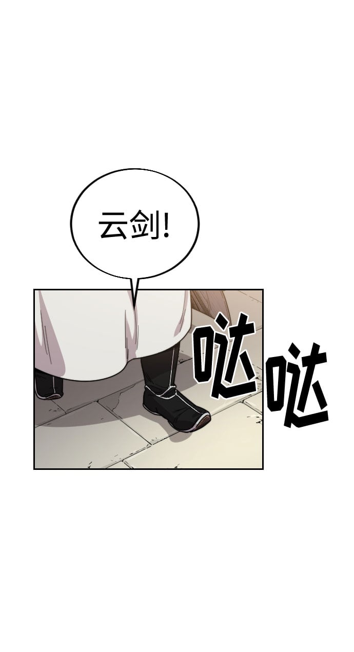 第 133 页