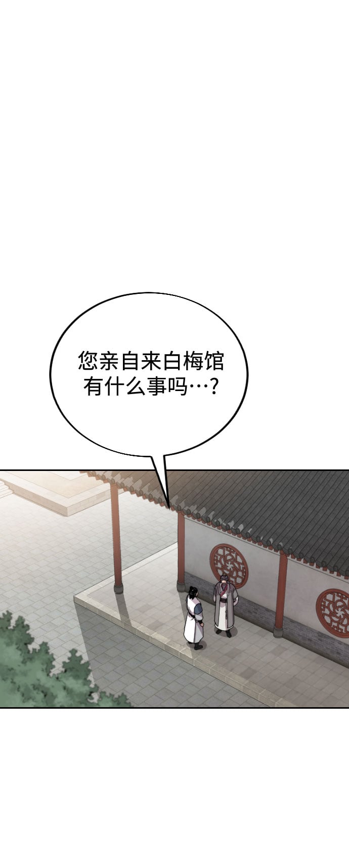 第 135 页