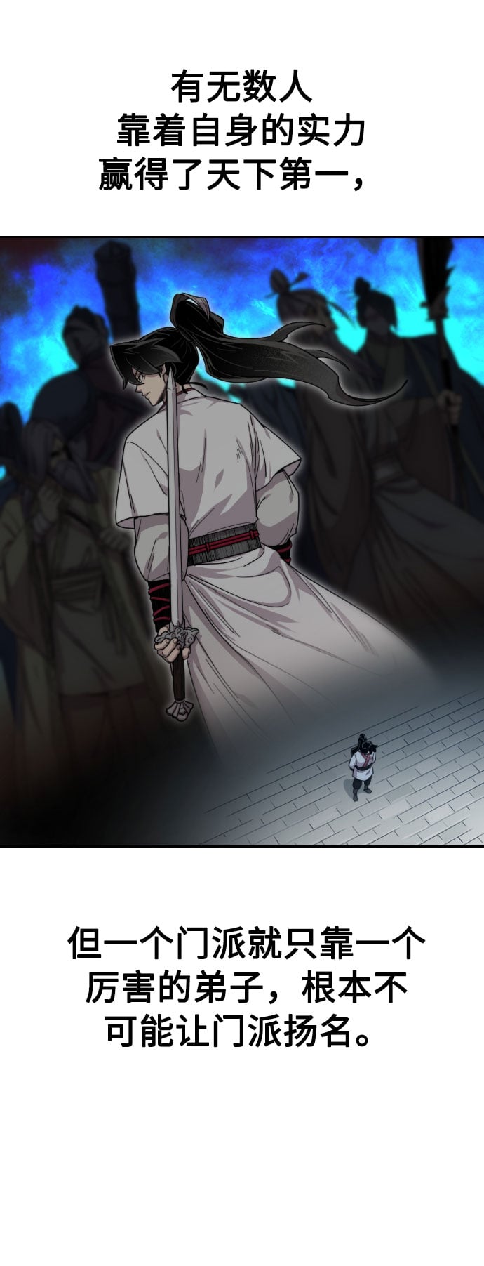 第 50 页