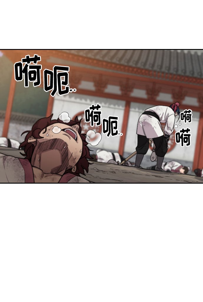 第 58 页