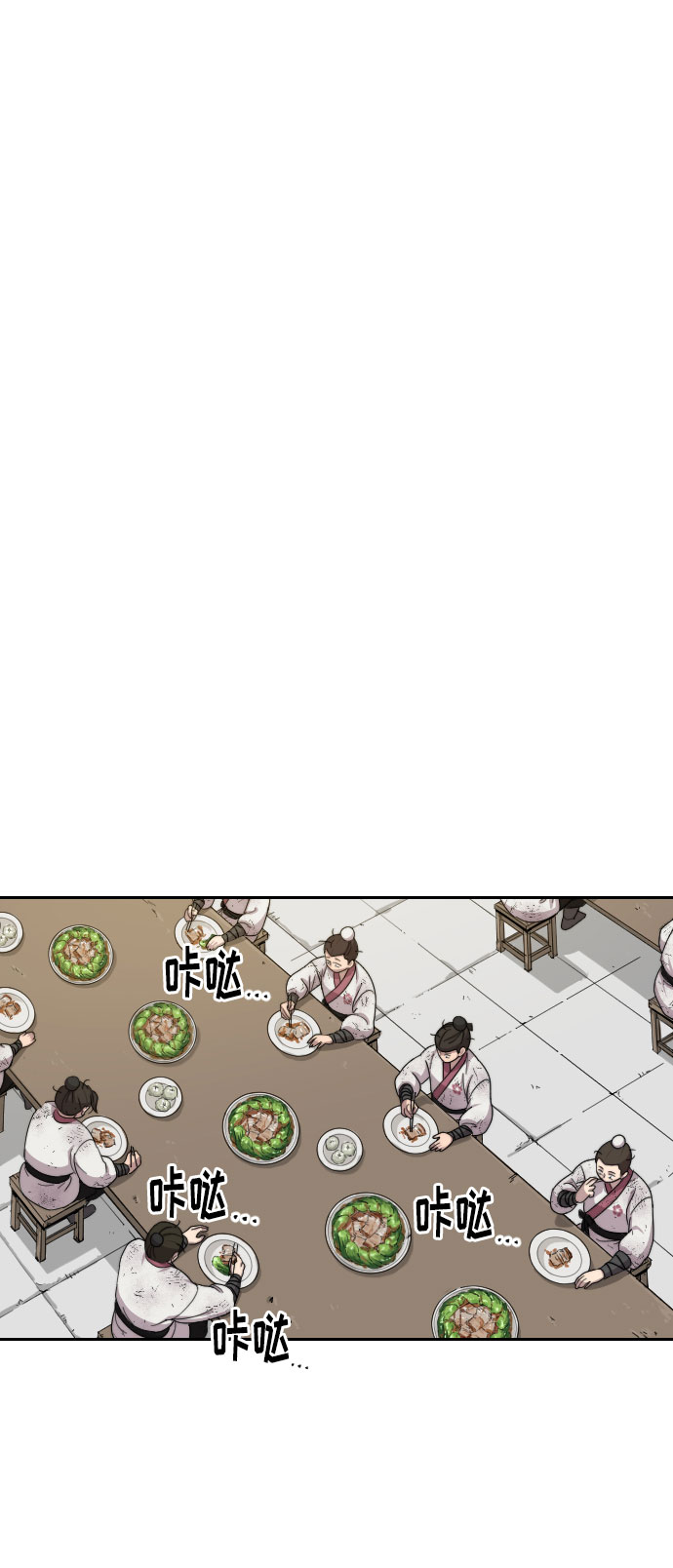 第 72 页