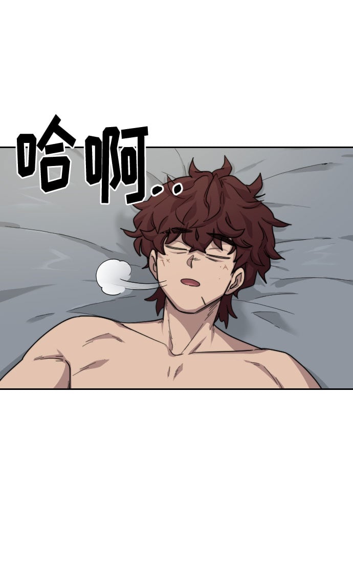 第 90 页