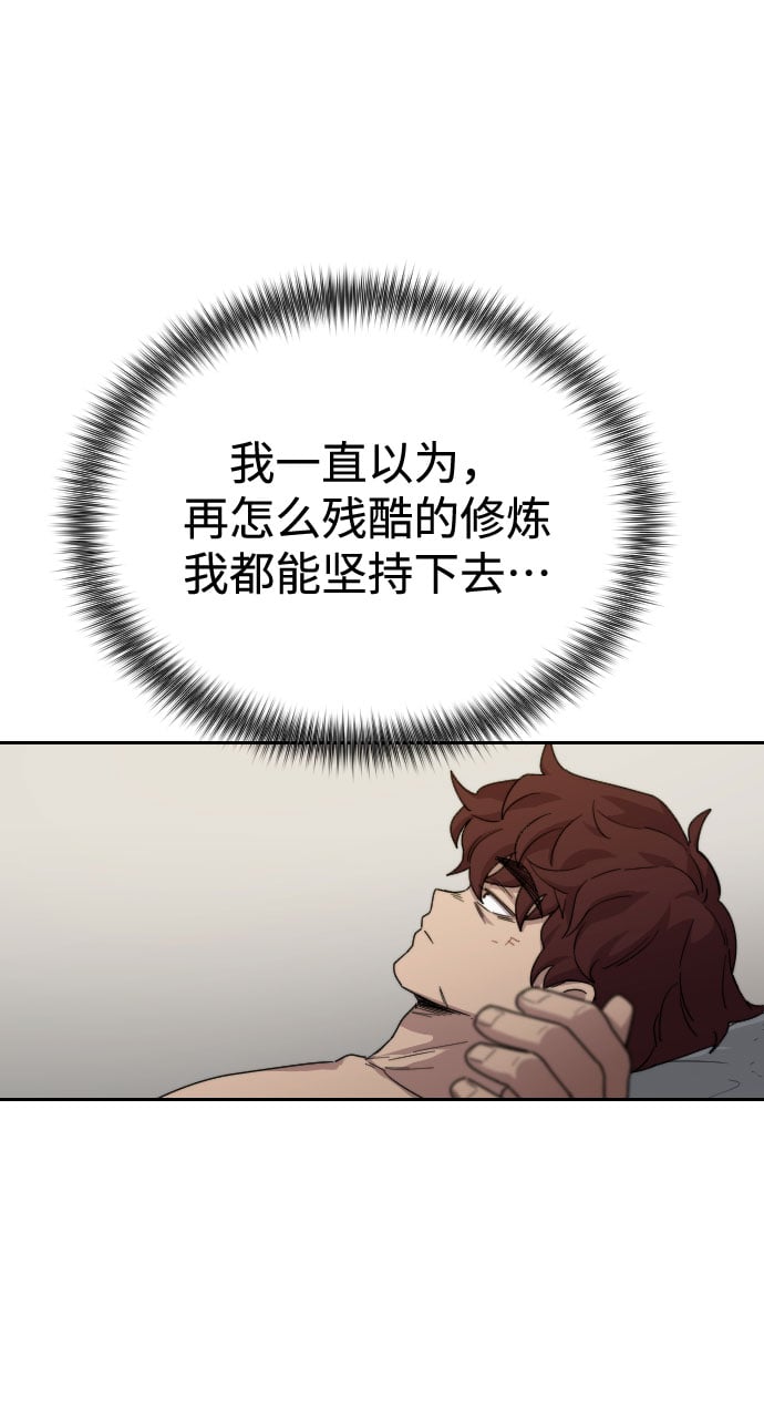 第 92 页