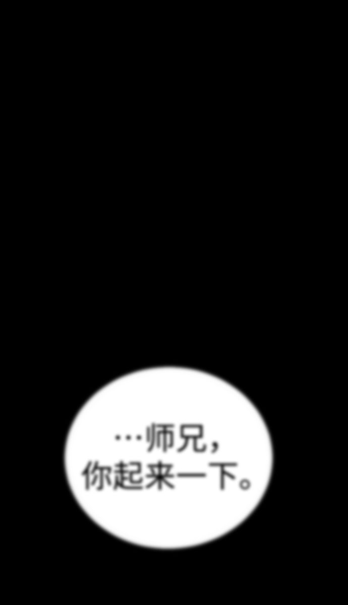 第 95 页