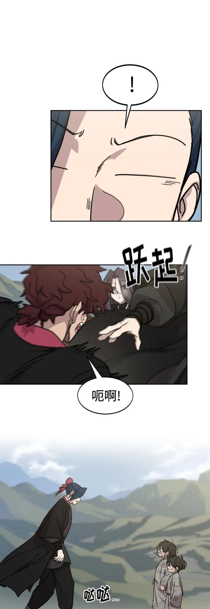 第 45 页