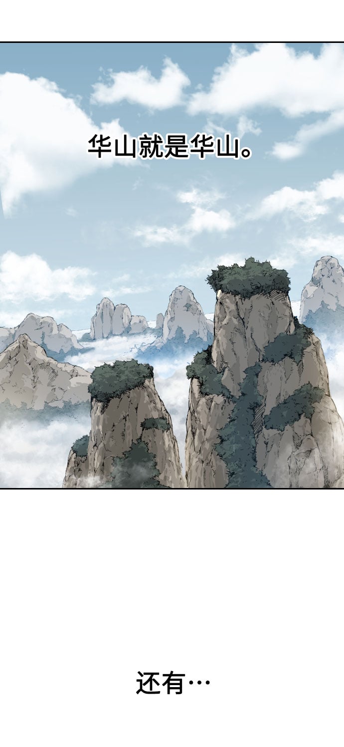 第 100 页