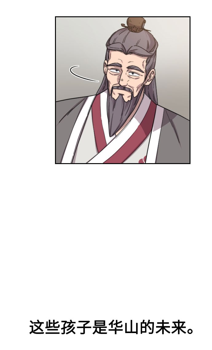 第 101 页
